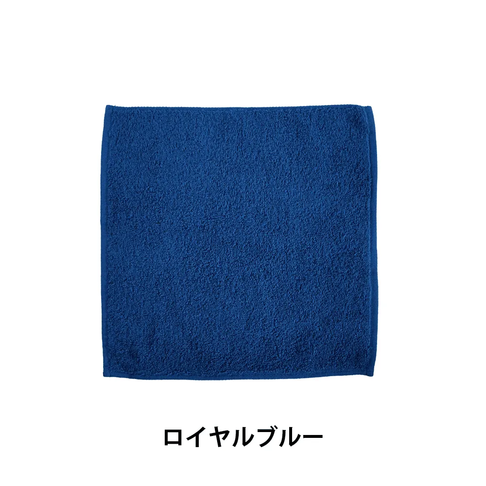 今治刺繍カラーハンドタオル