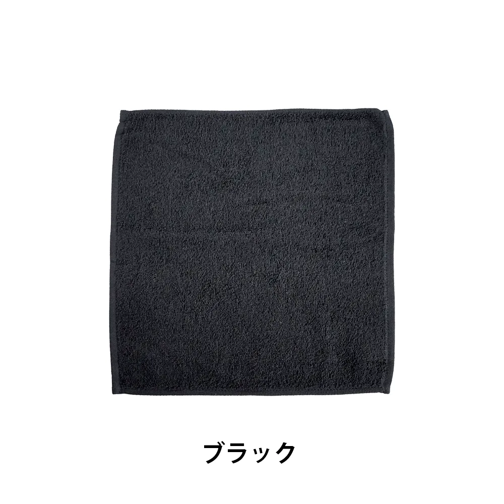 今治刺繍カラーハンドタオル