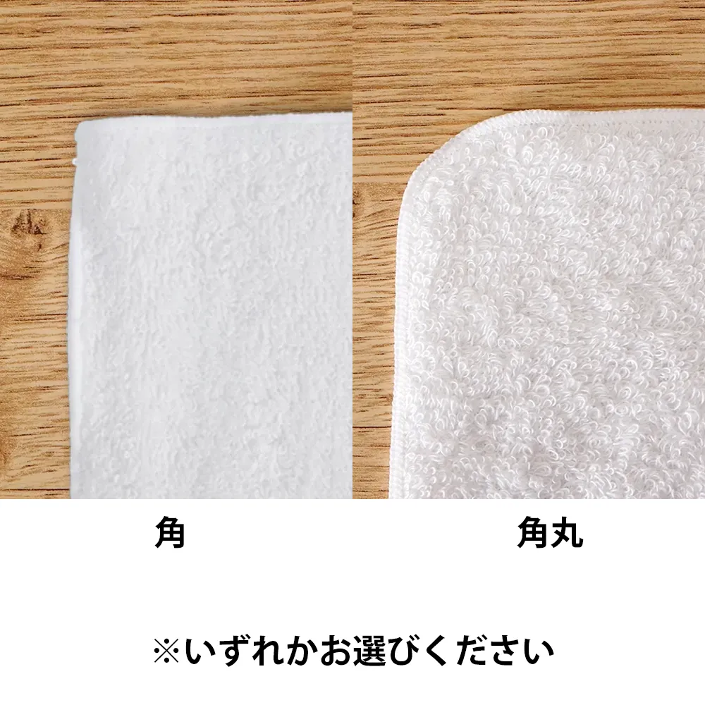 今治刺繍ハンドタオル(メロウ)