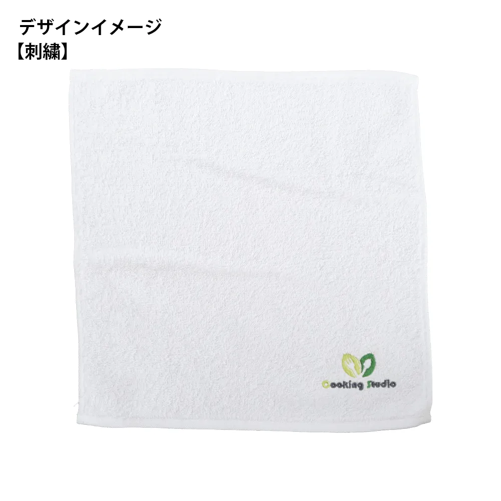 今治刺繍ハンドタオル(メロウ)