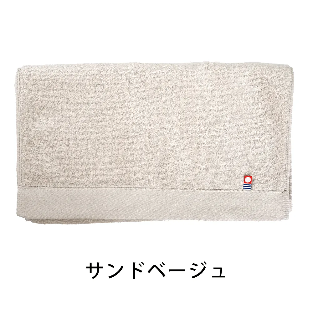 V.I.P 今治刺繍スーピマフェイスタオル(カラー)