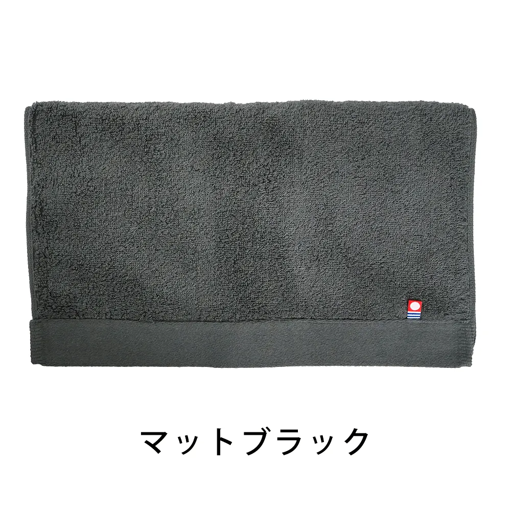 V.I.P 今治刺繍スーピマフェイスタオル(カラー)