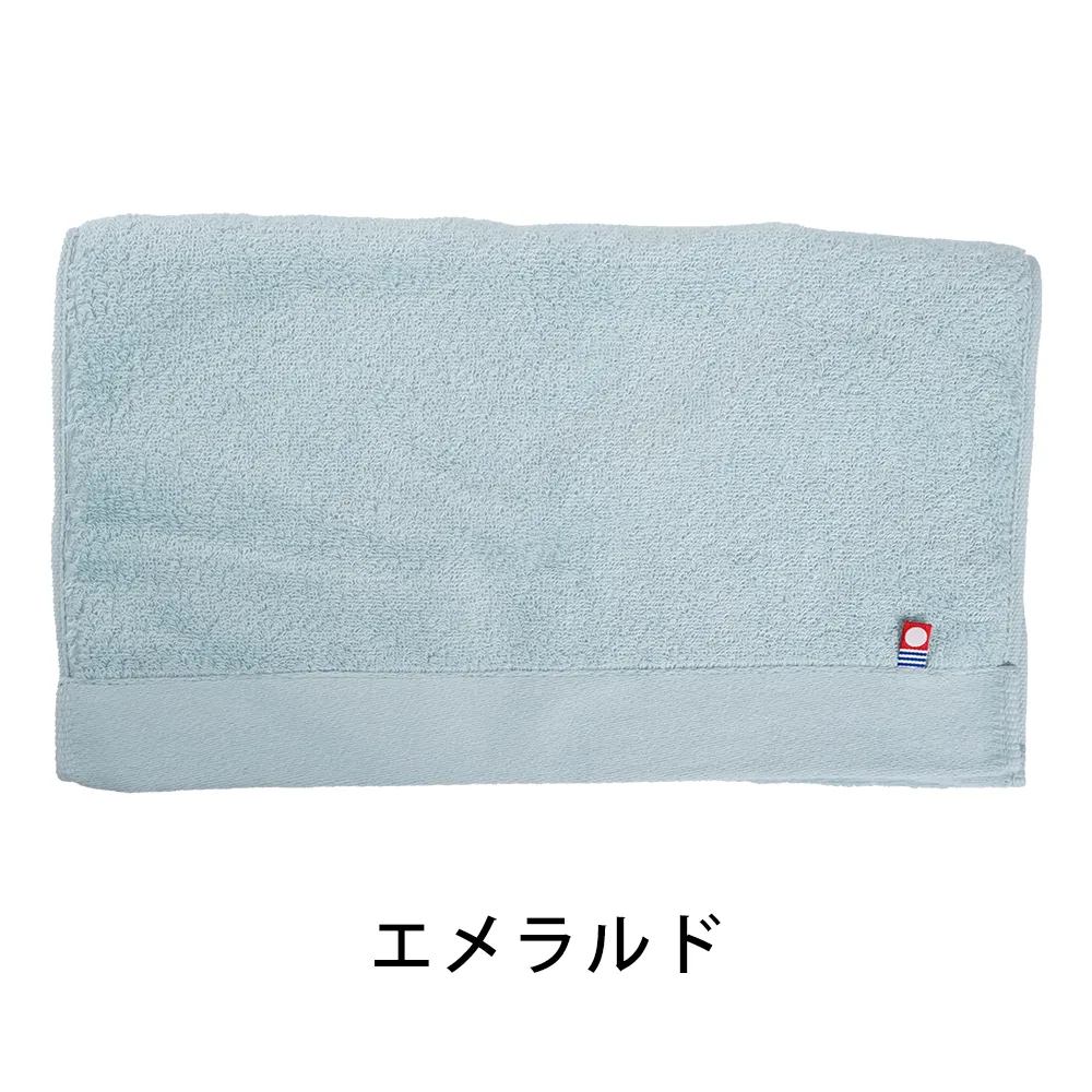 V.I.P 今治刺繍スーピマフェイスタオル(カラー)
