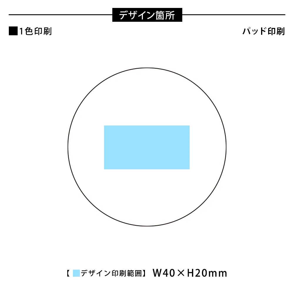 サークル ダブルコンパクトミラー