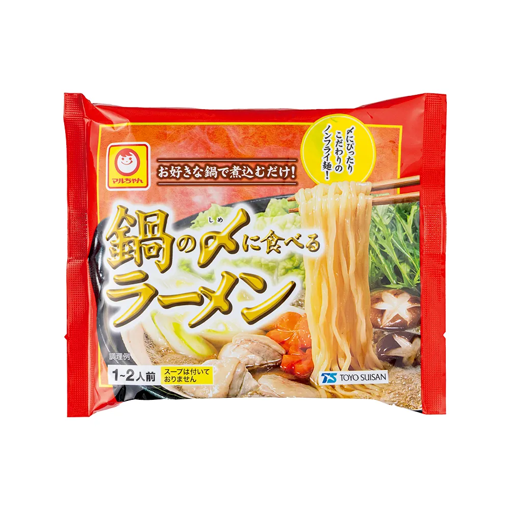 紅富士福箱　あったかお鍋2点セット