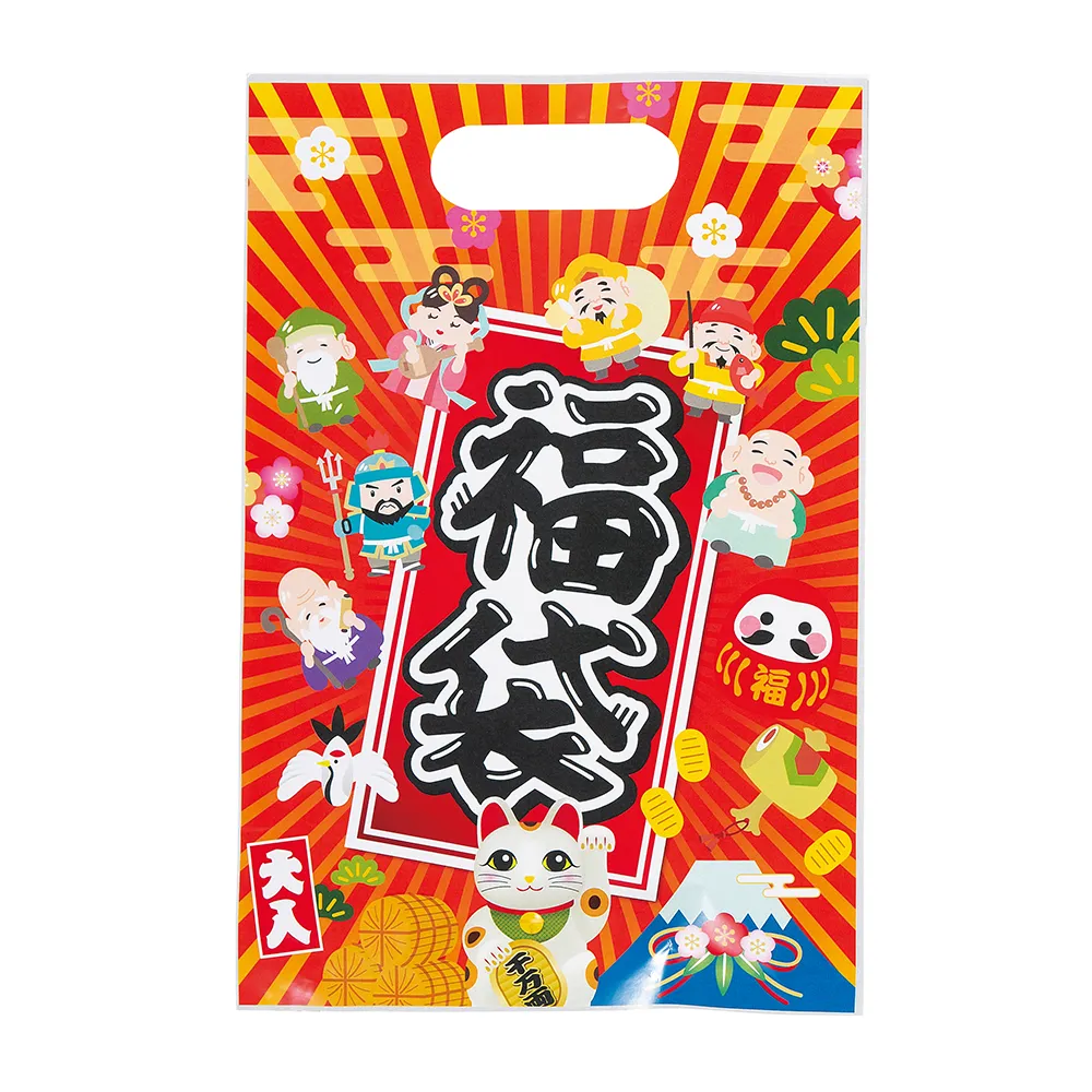 七福神お菓子福袋3点セット