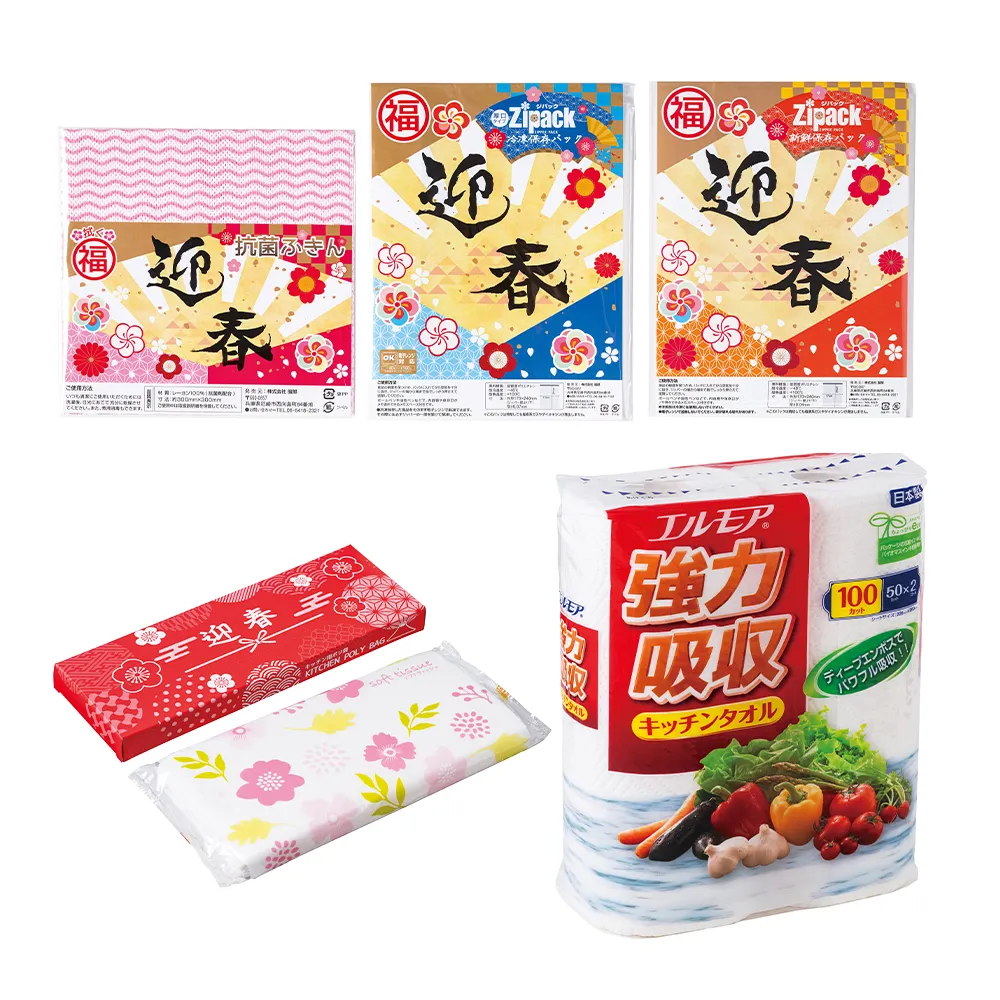 祝いの松竹梅福袋6点セット