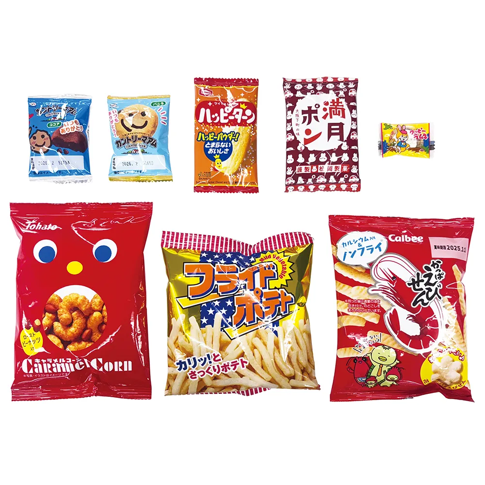 ボリューム満点！ブランドお菓子福袋8点セット
