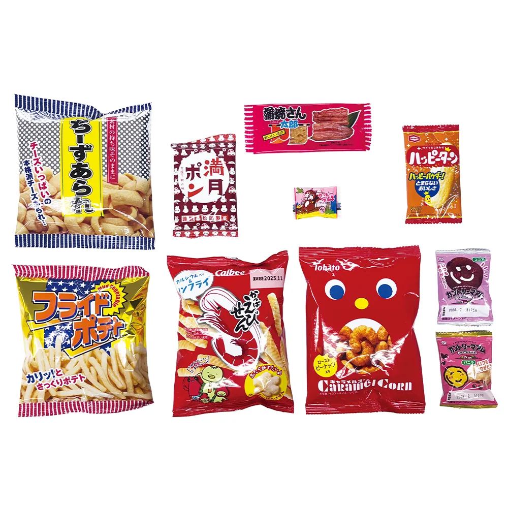 ボリューム満点！ブランドお菓子福袋10点セット