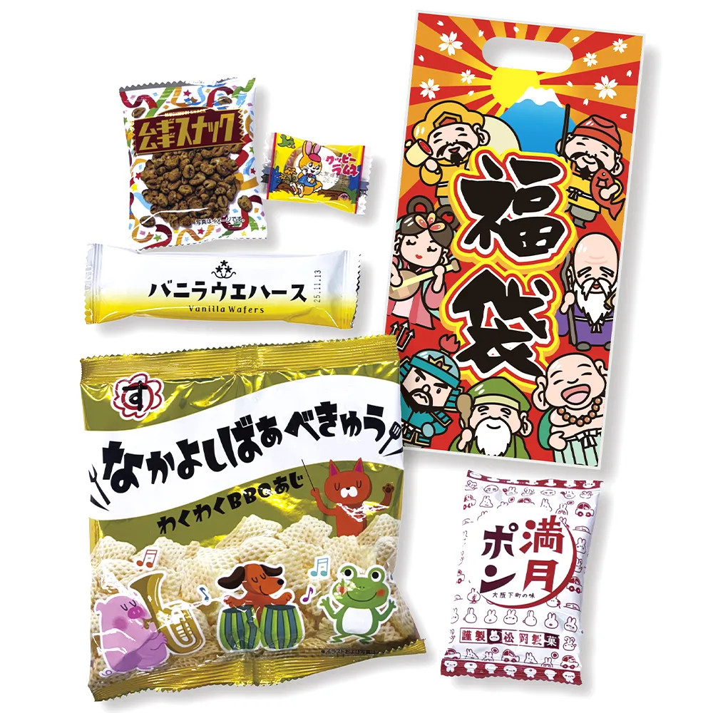 七福神お菓子福袋5点セット