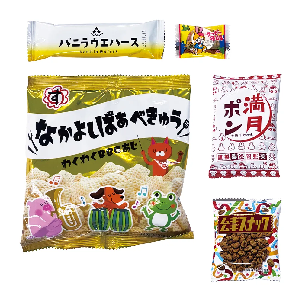 七福神お菓子福袋5点セット