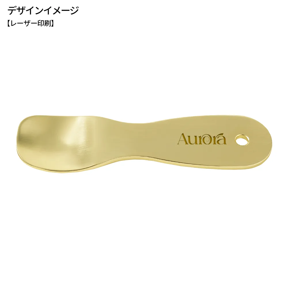 じわっととろけるアイスクリームスプーン