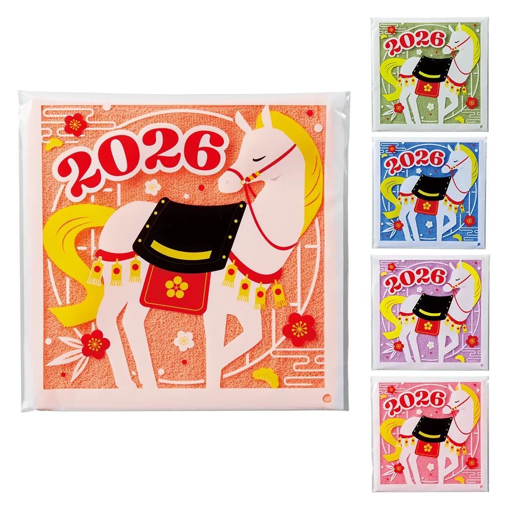 わくわく干支タオル(午)