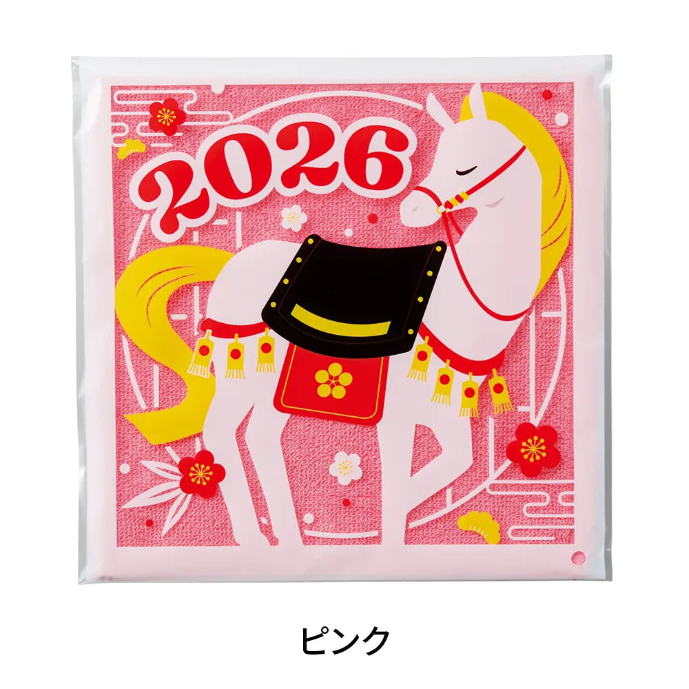 わくわく干支タオル(午)