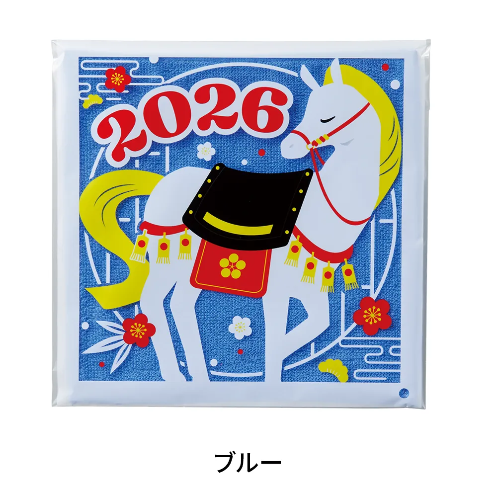 わくわく干支タオル(午)