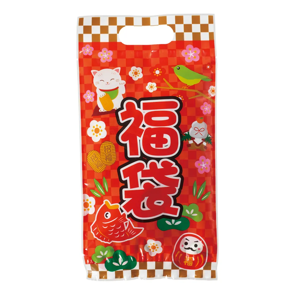 お菓子のお楽しみ袋