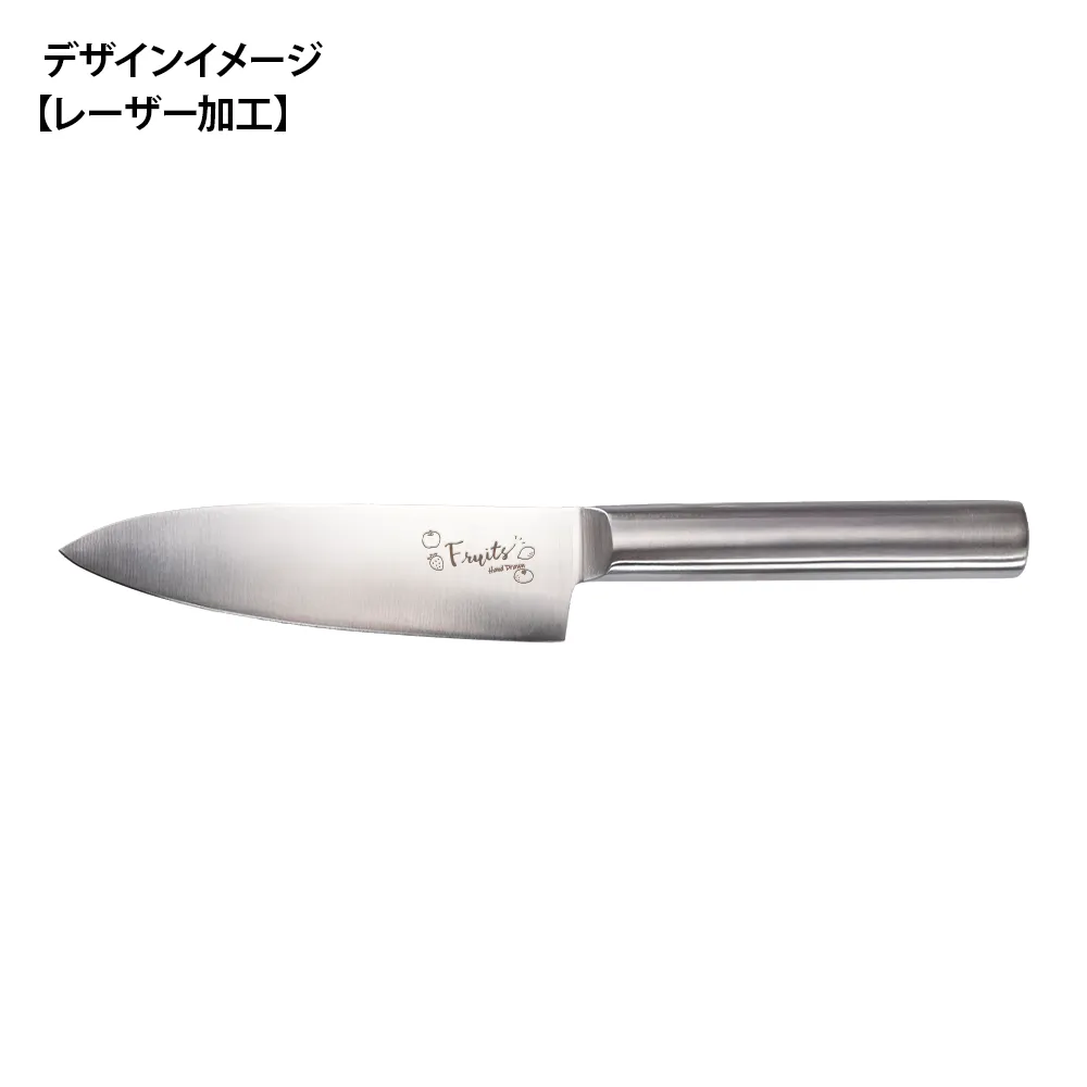 オリジナル ステンレスぺティナイフ