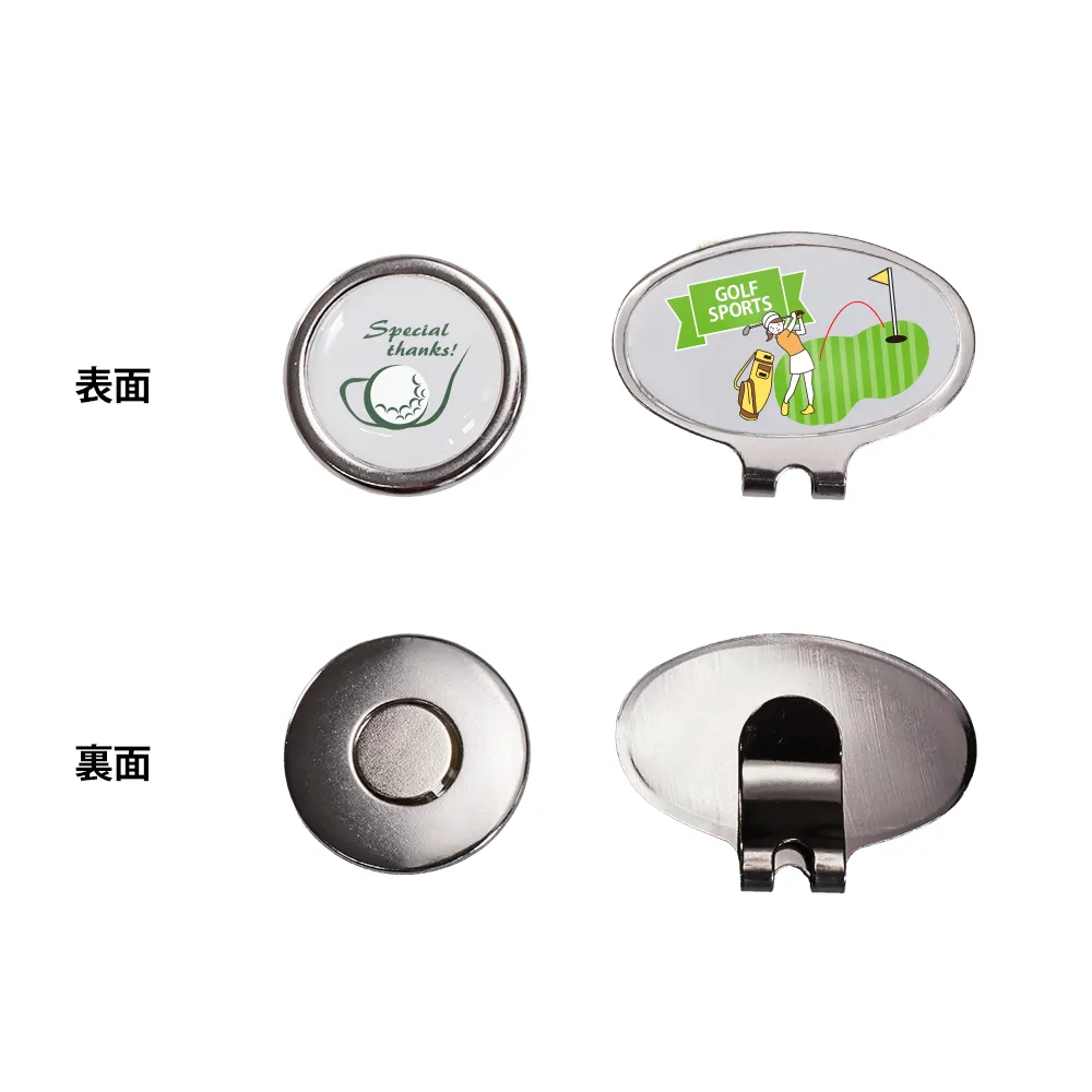 オリジナル ゴルフマーカー＆クリップ