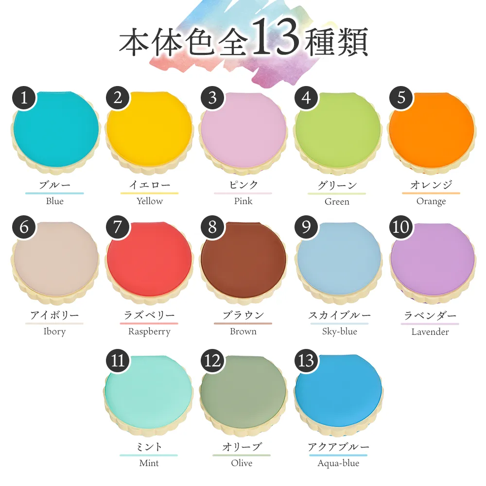 kohana マカロンふせん(最速出荷対応)