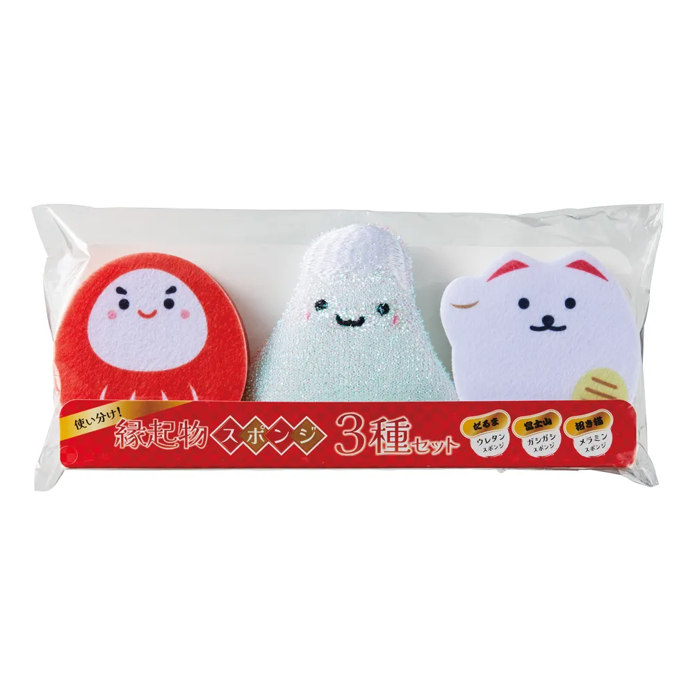 使い分け！縁起物スポンジ3種セット