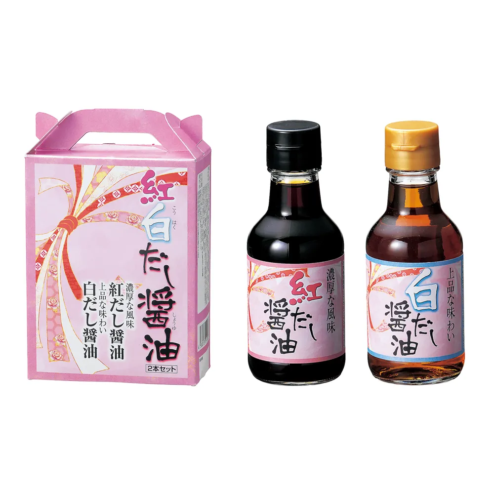 紅白だし醤油二本セット
