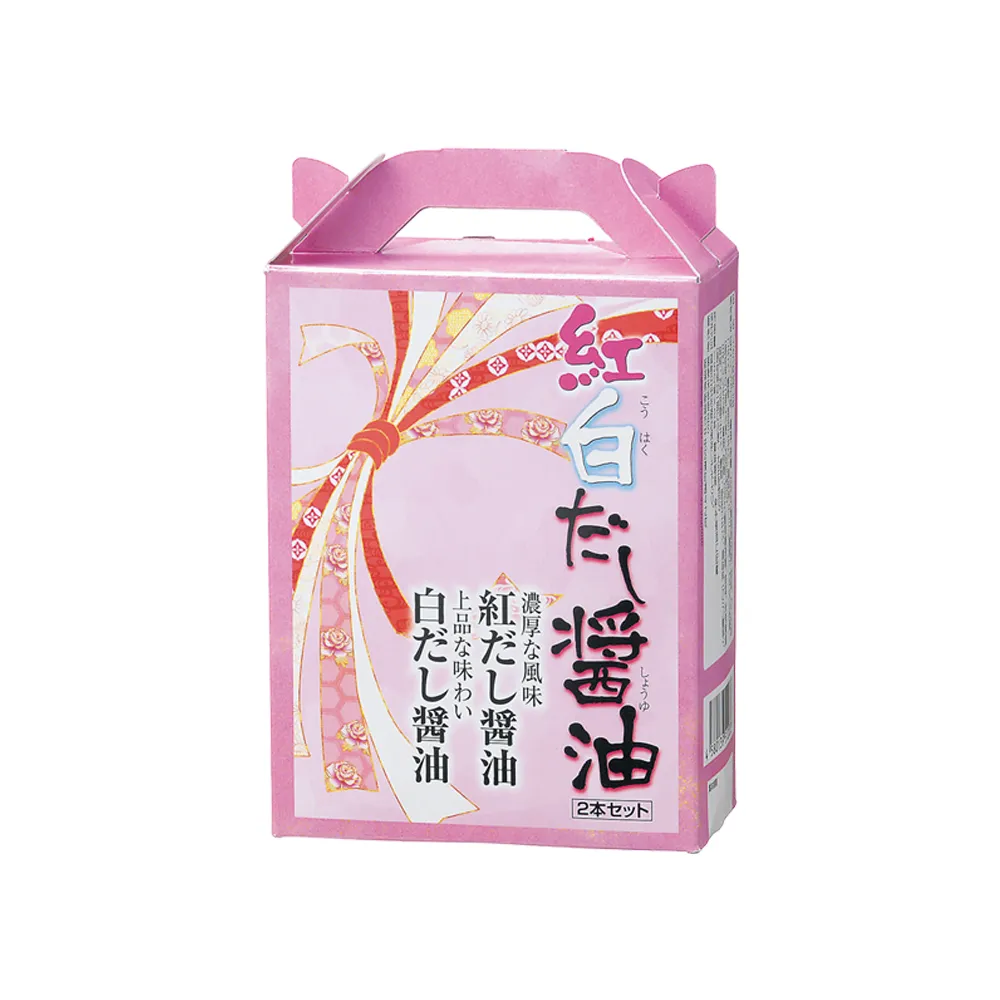 紅白だし醤油二本セット