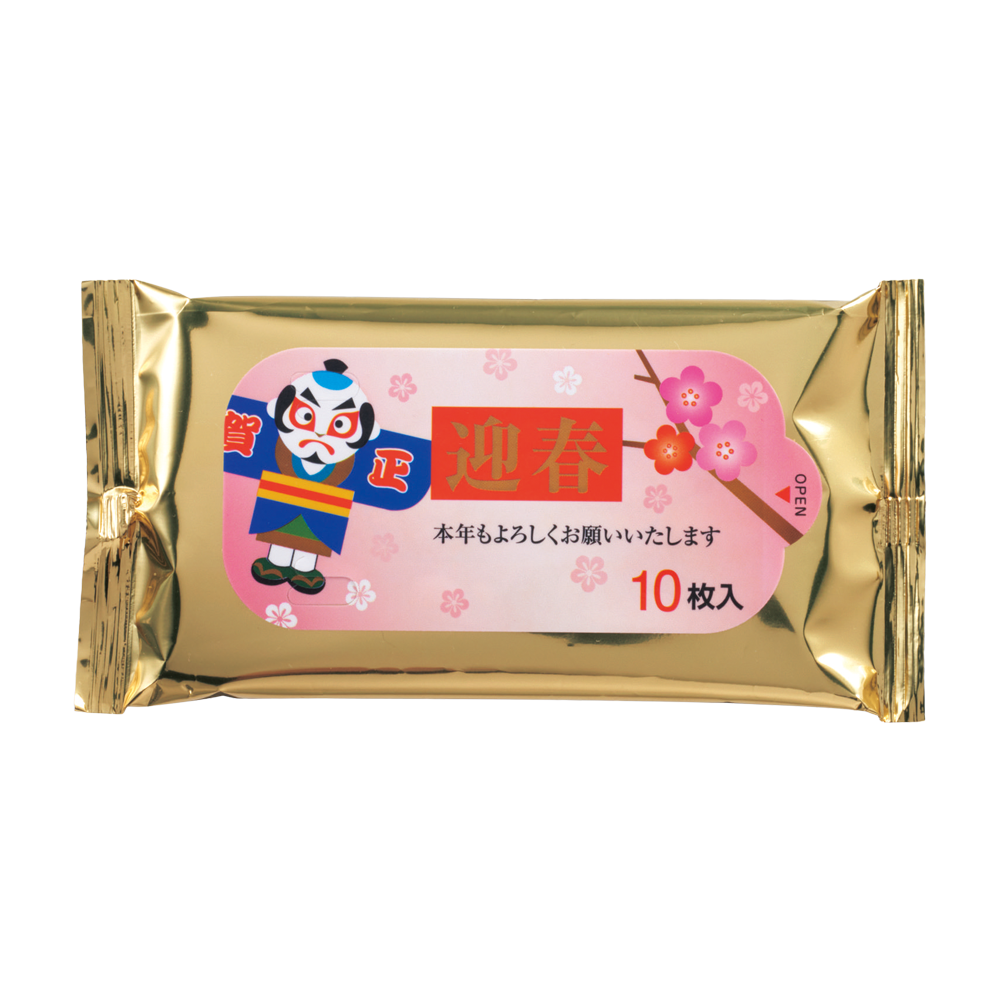 迎春ゴールドウェットティッシュ10枚