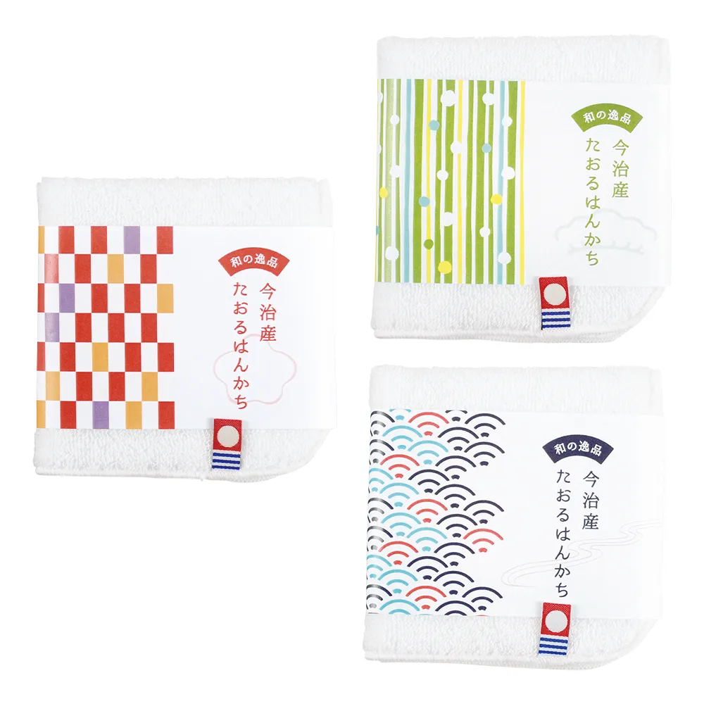 和の逸品　今治産たおるはんかち(既製品)