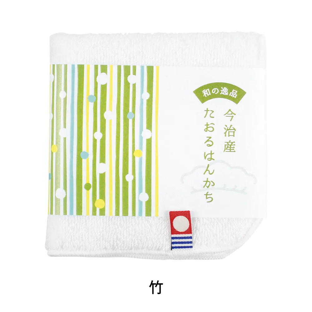 和の逸品　今治産たおるはんかち(既製品)