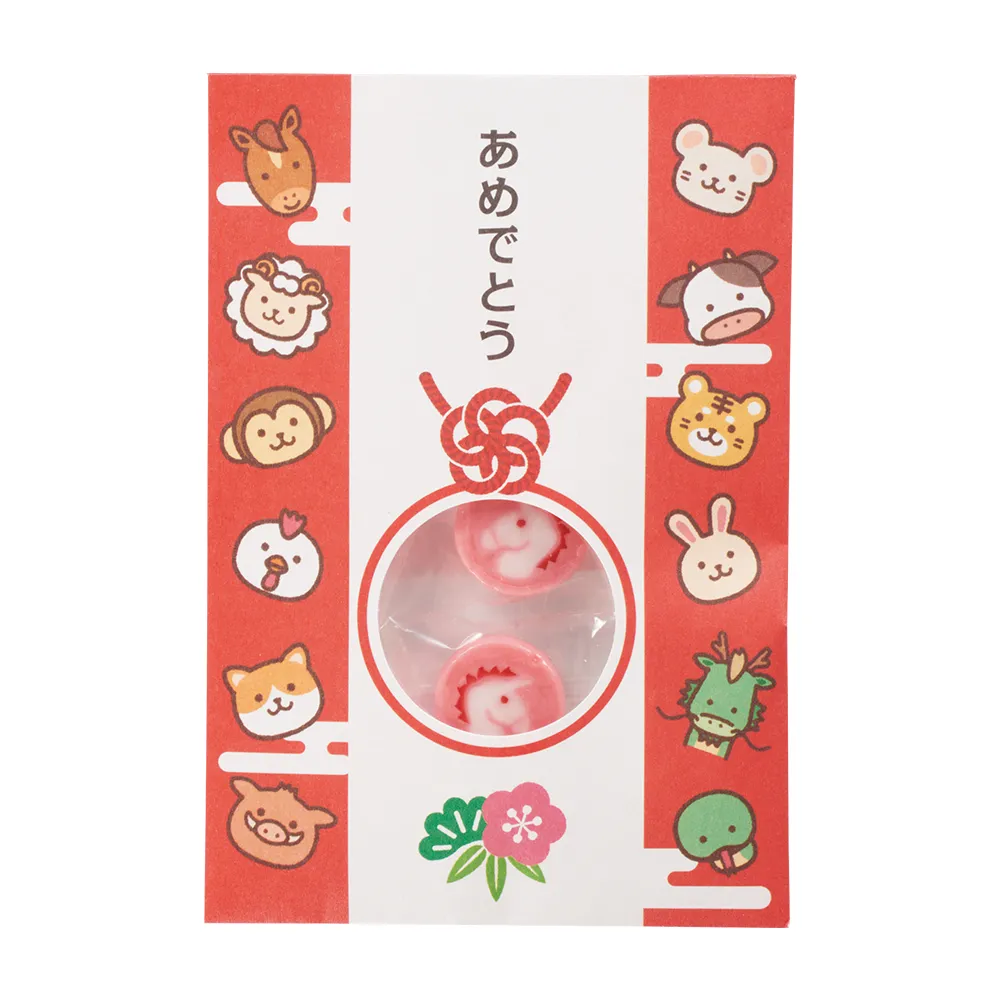 ポチ袋入干支飴　午