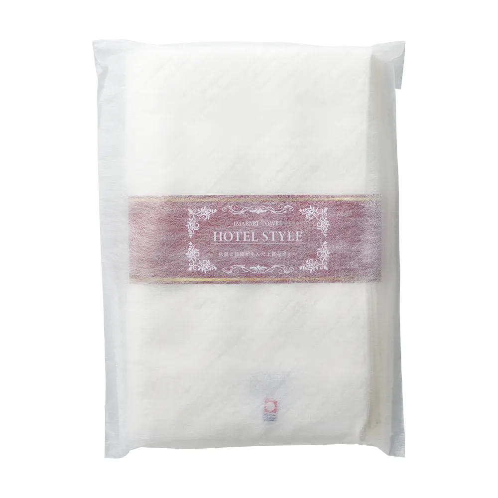 今治ホテルスタイル バスタオル