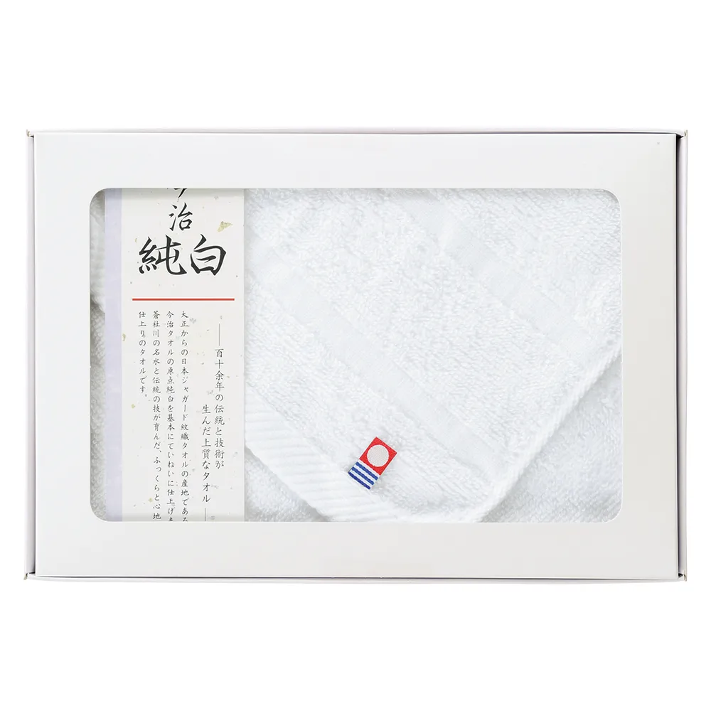 市松模様箱入 今治ハンドタオル