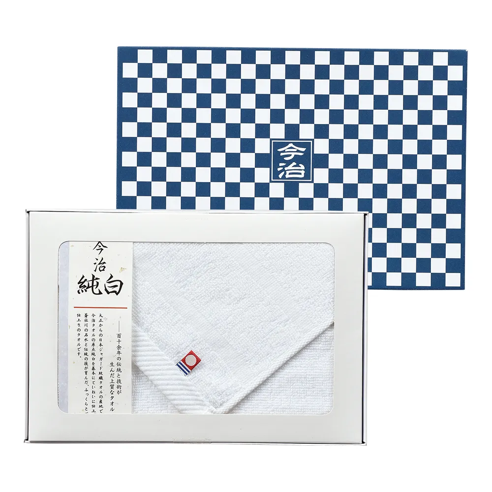 市松模様箱入 今治フェイスタオル
