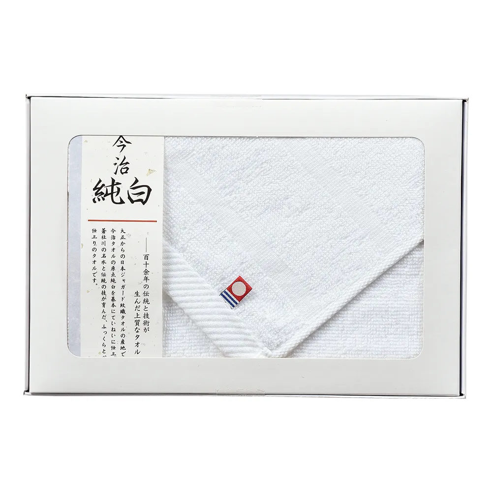 市松模様箱入 今治フェイスタオル