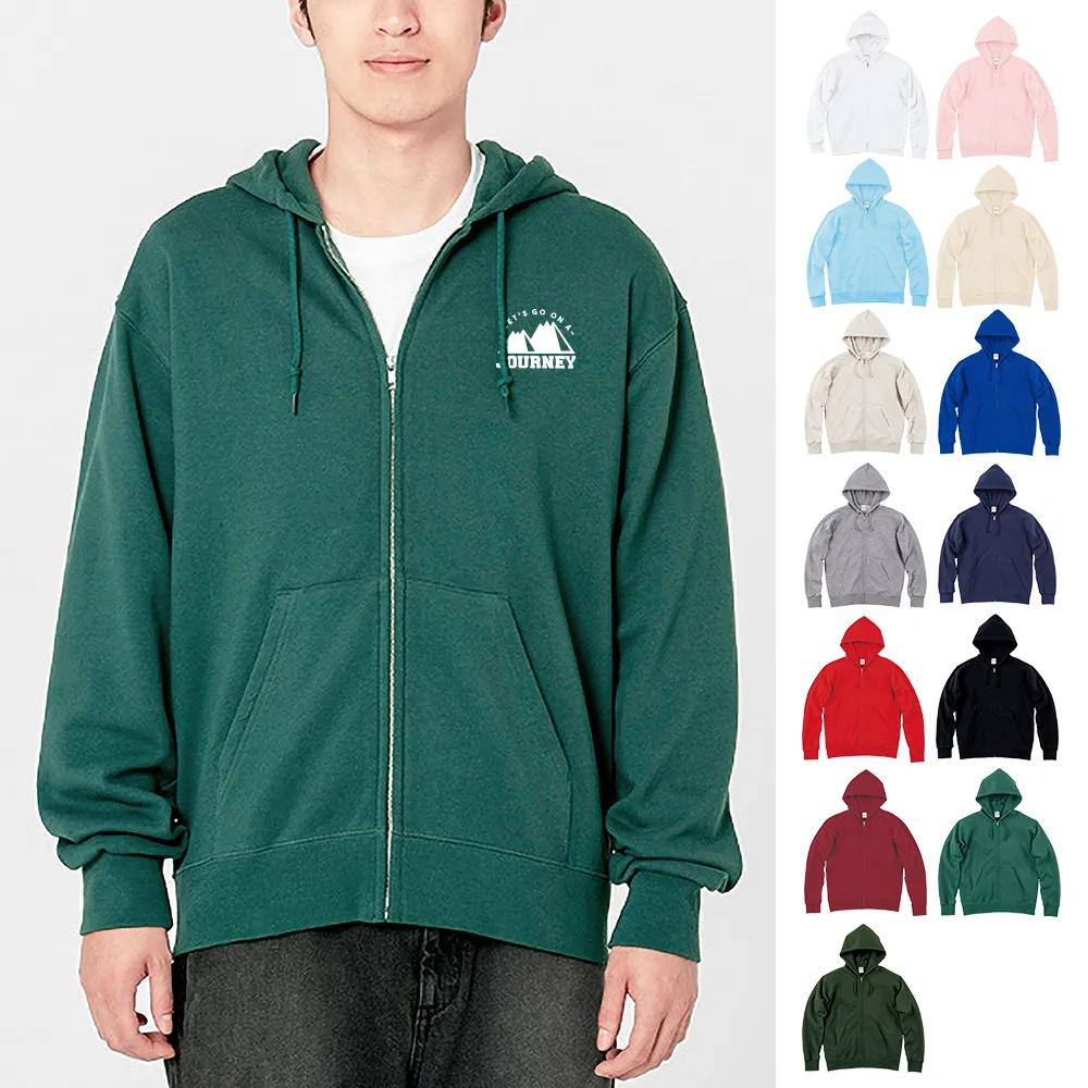 Printstar スタンダードWフードプルパーカー(1色印刷)