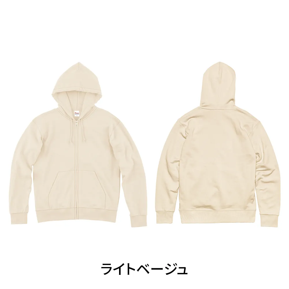 Printstar スタンダードWフードプルパーカー(1色印刷)