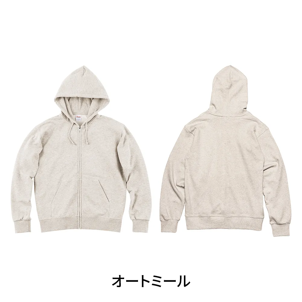 Printstar スタンダードWフードプルパーカー(1色印刷)