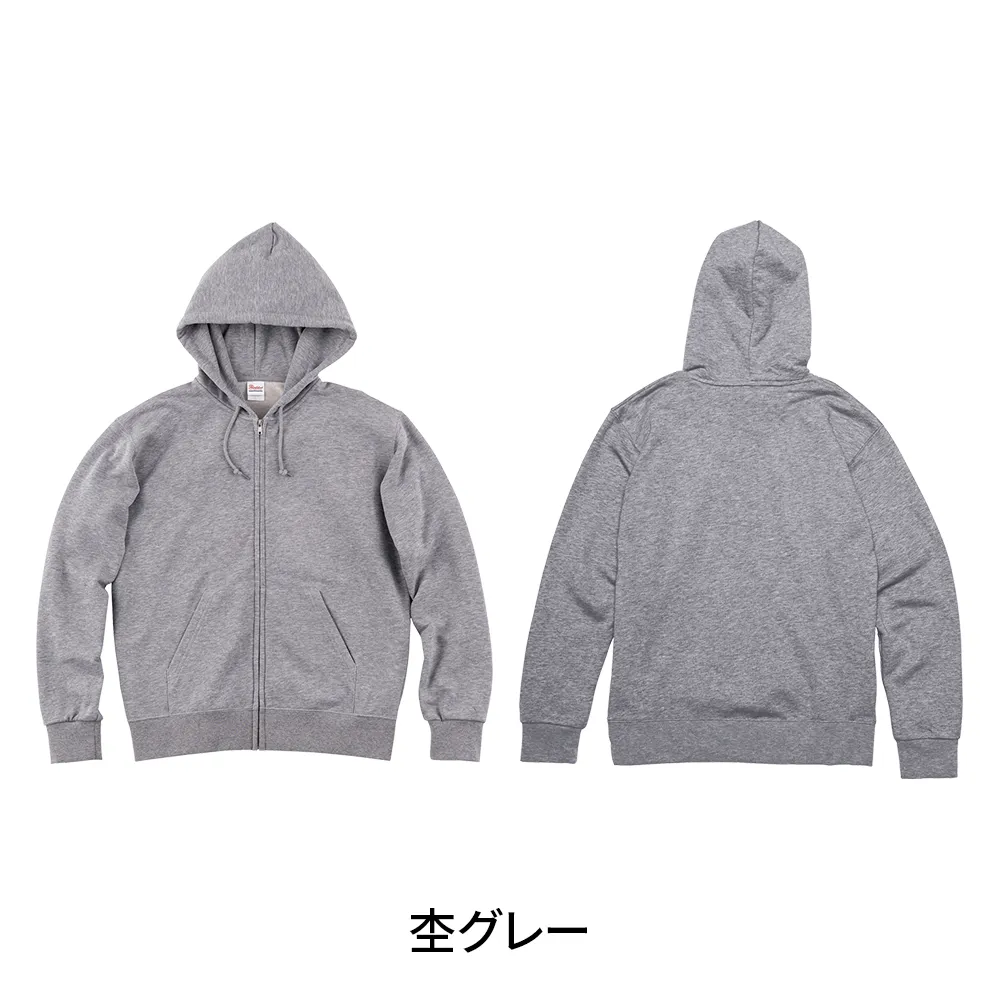 Printstar スタンダードWフードプルパーカー(1色印刷)