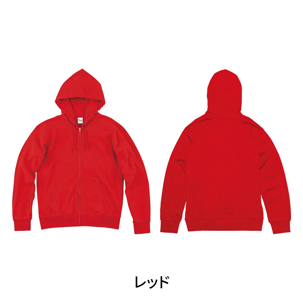 Printstar スタンダードWフードプルパーカー(1色印刷)