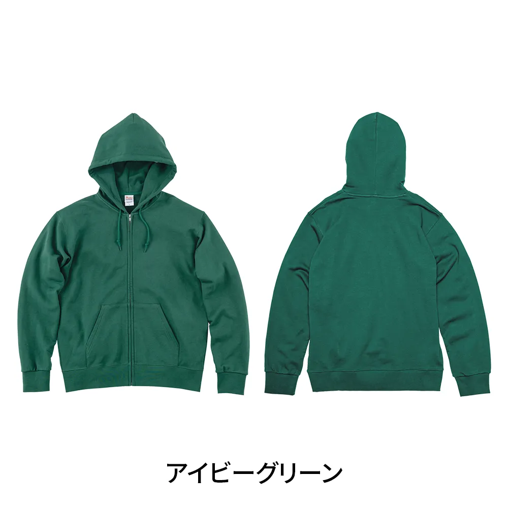 Printstar スタンダードWフードプルパーカー(1色印刷)
