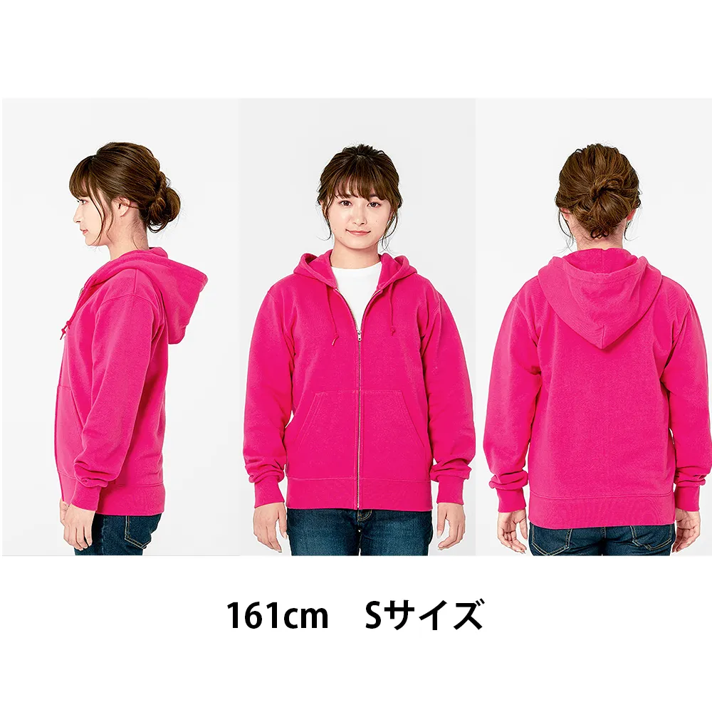 Printstar スタンダードWフードプルパーカー(1色印刷)