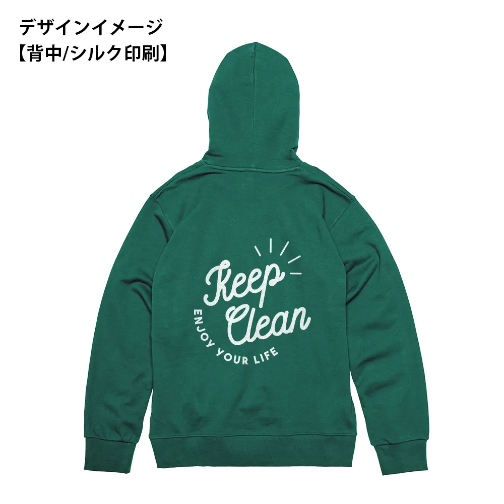 Printstar スタンダードWフードプルパーカー(1色印刷)