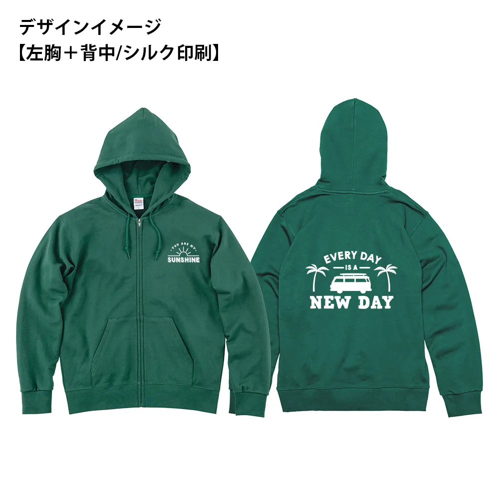 Printstar スタンダードWフードプルパーカー(1色印刷)