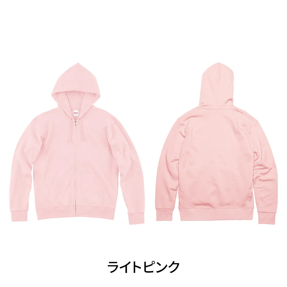 Printstar スタンダードWフードプルパーカー(フルカラー印刷)