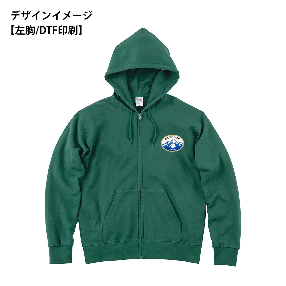 Printstar スタンダードWフードプルパーカー(フルカラー印刷)