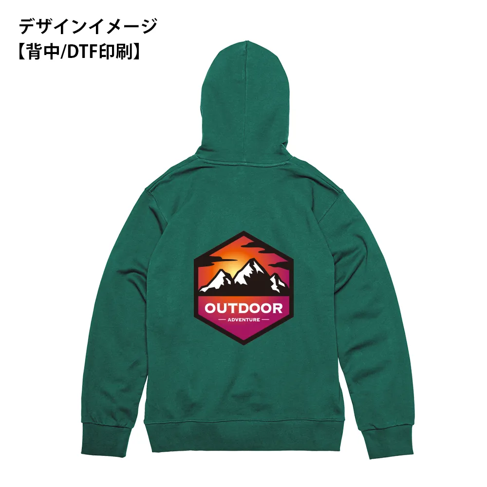 Printstar スタンダードWフードプルパーカー(フルカラー印刷)