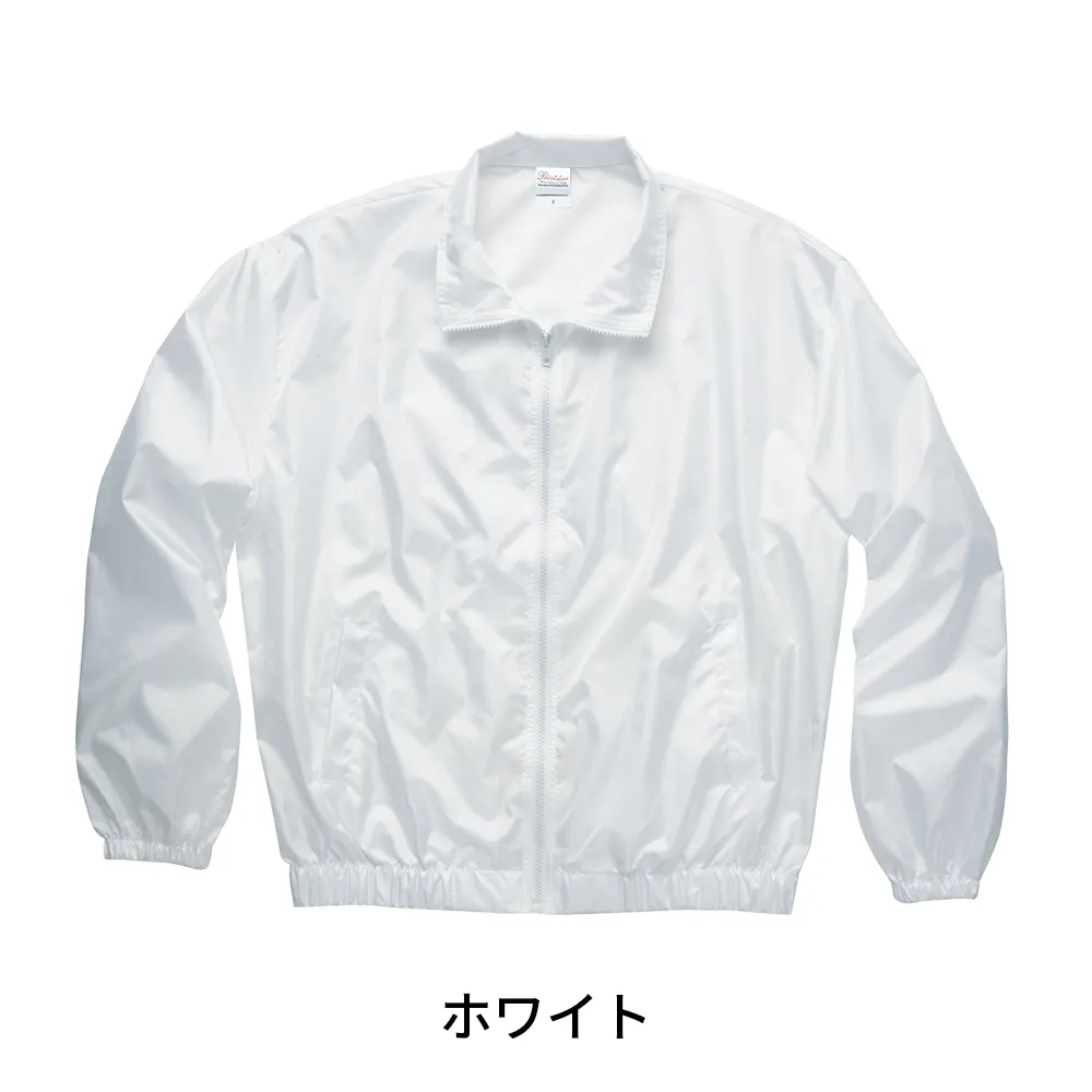 Printstar ベーシックカラーブルゾン