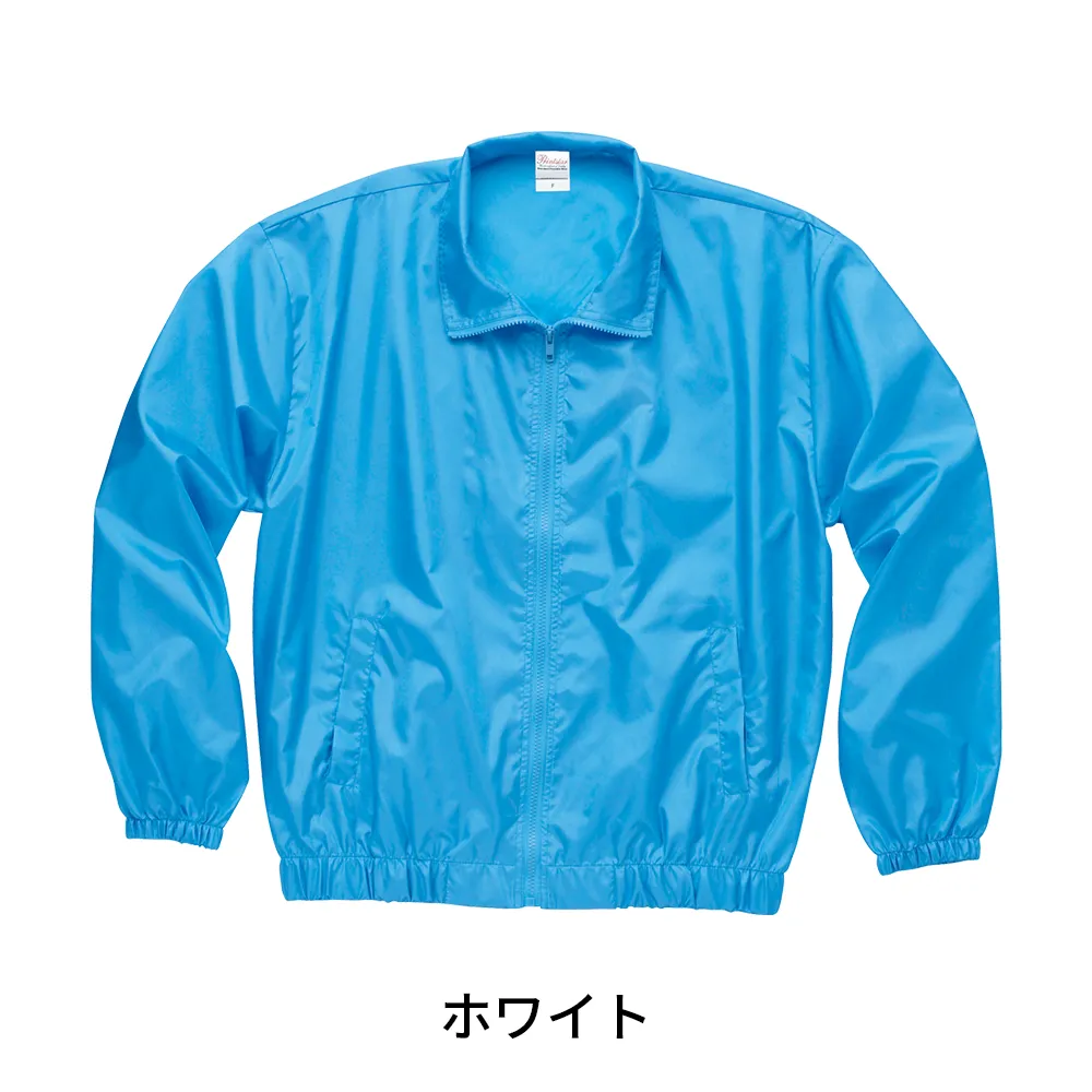 Printstar ベーシックカラーブルゾン