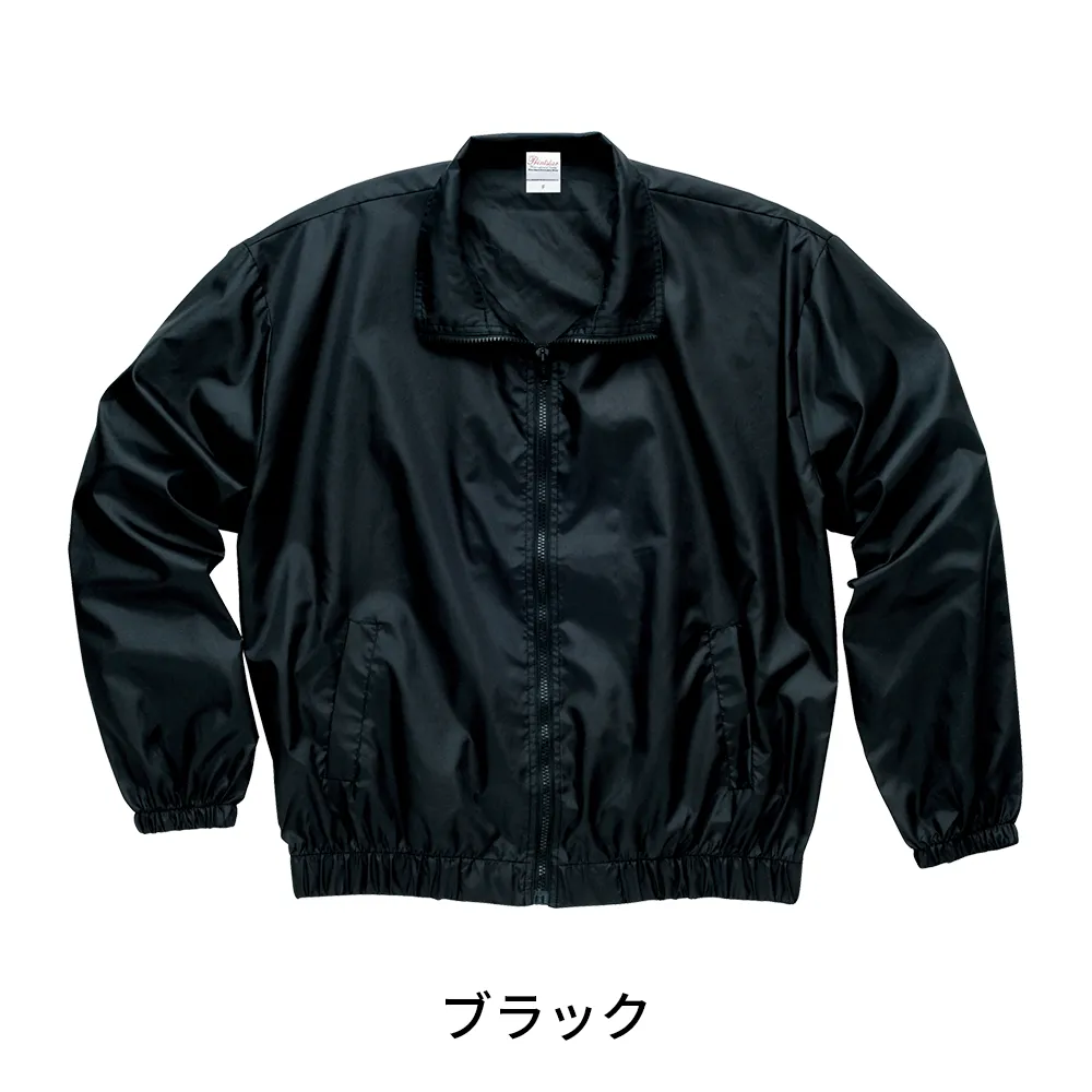 Printstar ベーシックカラーブルゾン