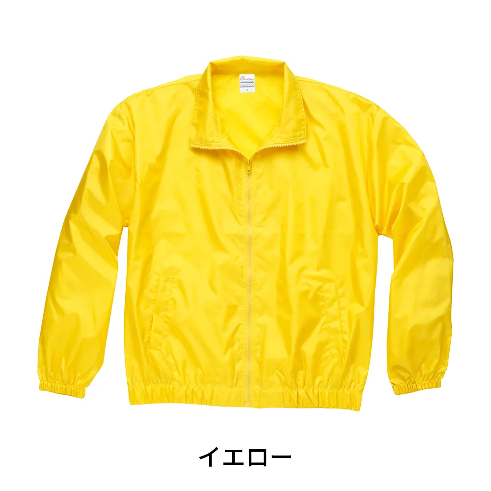 Printstar ベーシックカラーブルゾン